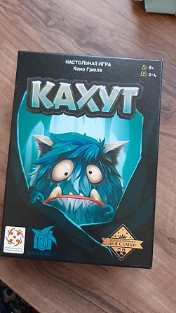 Настольная игра  - изображение 1