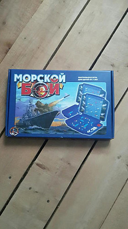 Настольная игра Морской бой  - изображение 2