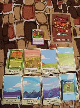 Игра на двоих 