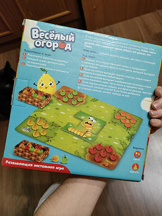 Игра весёлый огород  - изображение 2