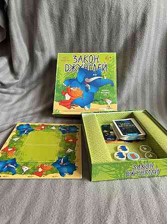 Настольная игра «Закон джунглей» 