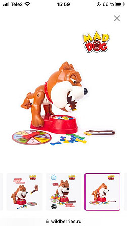 Настольная игра Mad Dog  - изображение 1
