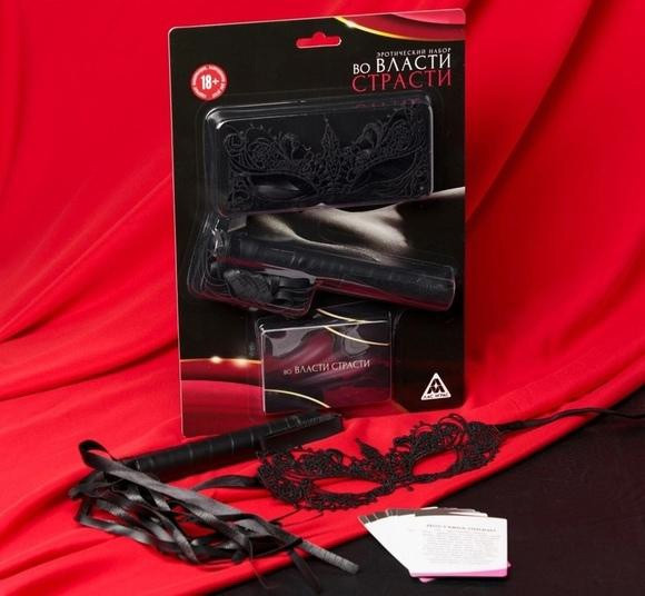 Игры для двоих романтический вечер  - изображение 1