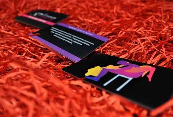 Подарок любимому 