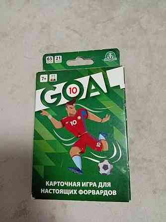 Настольная игра 