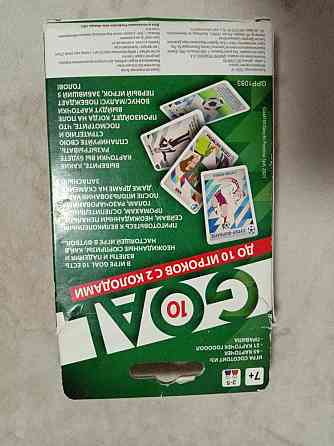 Настольная игра 