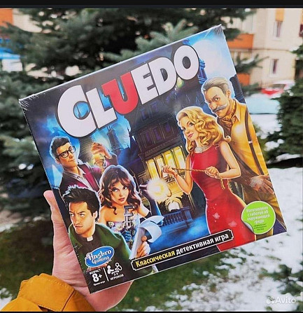 Настольная игра Cluedo  - изображение 2
