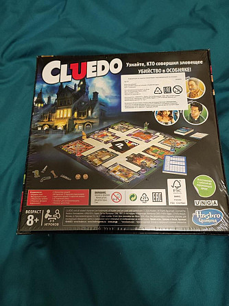 Настольная игра Cluedo  - изображение 4