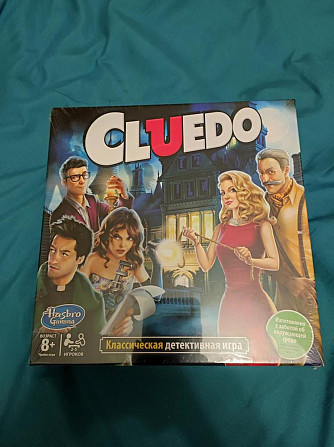 Настольная игра Cluedo  - изображение 3