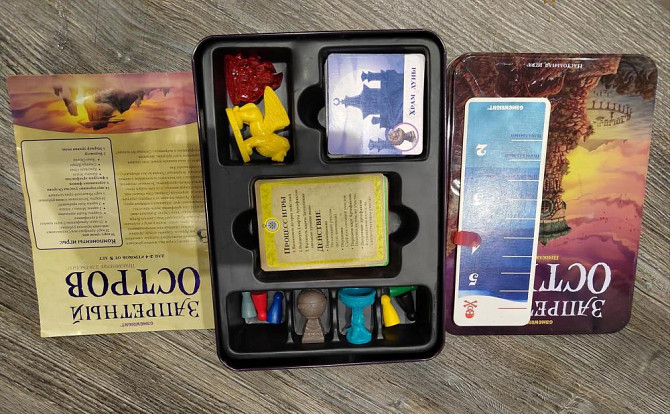 Настольная игра запретный остров  - изображение 2