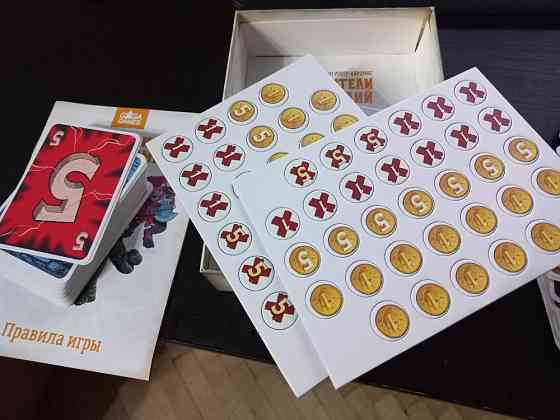 Настольная игра "Расхитители подземелий" 