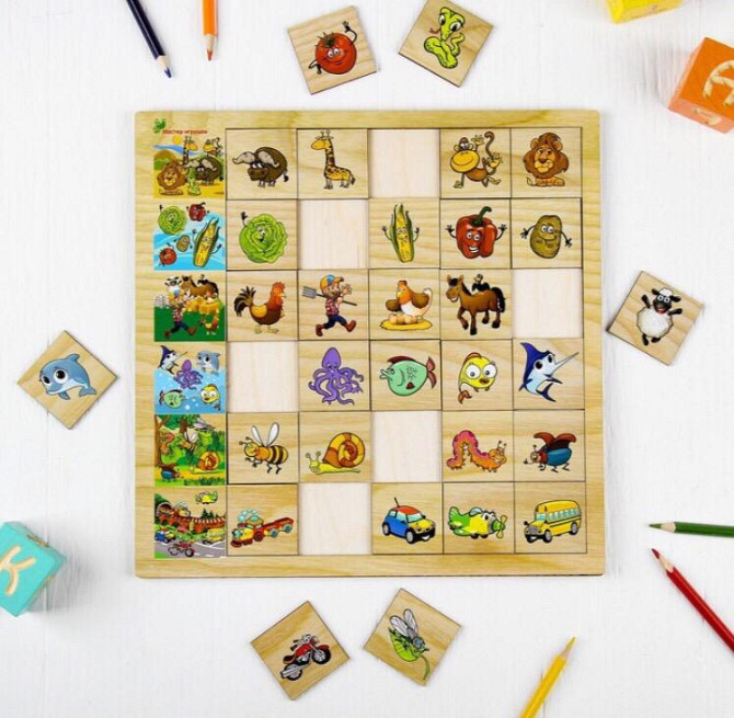 Развивающая игра  - изображение 2