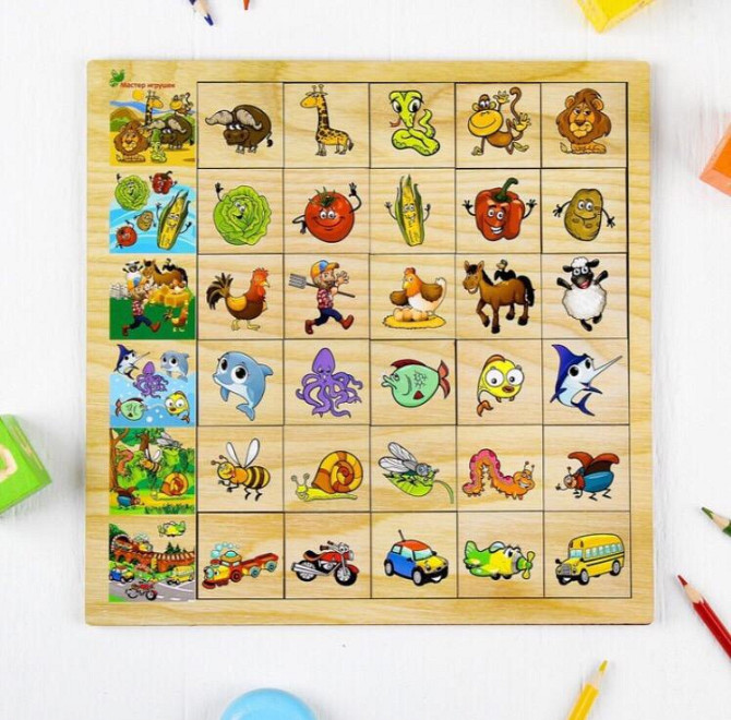 Развивающая игра  - изображение 1