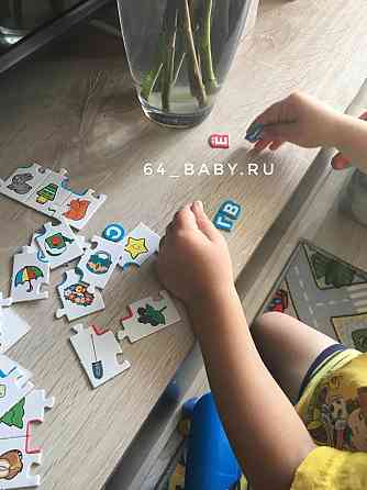 Изучаем буквы 