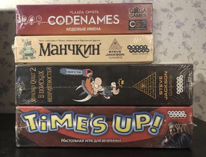 Настольные игры новые  - изображение 1
