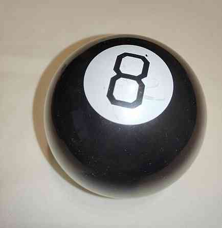 Шар предсказаний 