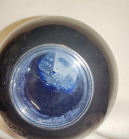 Шар предсказаний  - изображение 2