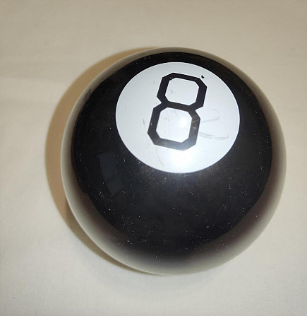 Шар предсказаний  - изображение 1