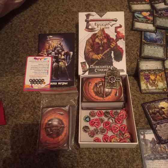 Карточки Берсерк продажа только в Томске 