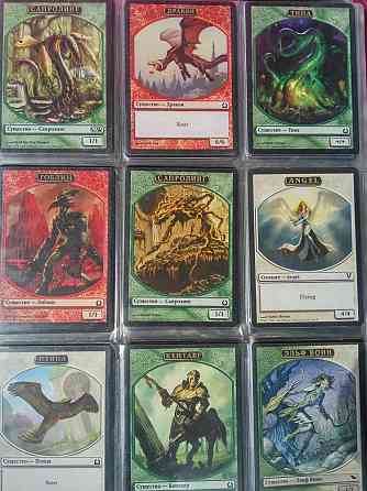 Мтг карточки (набор № 1 красная папка) 