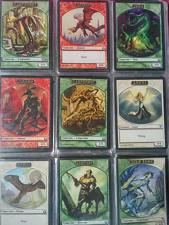 Мтг карточки (набор № 1 красная папка)  - изображение 4