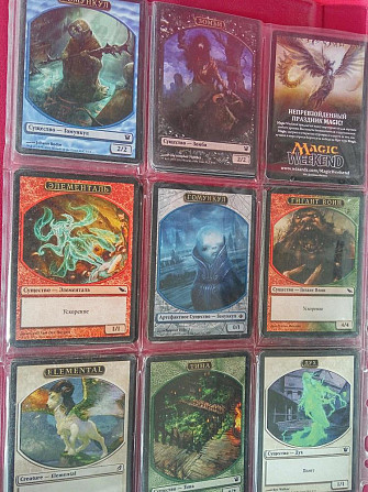 Мтг карточки (набор № 1 красная папка)  - изображение 3