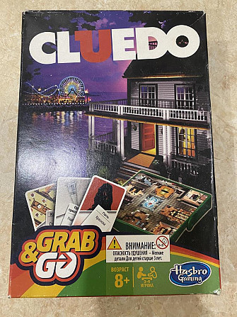 Настольная игра  - изображение 1