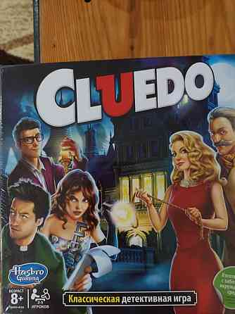 Настольные игры 