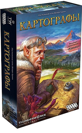Картографы игра  - изображение 1