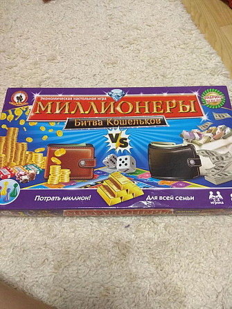 Настольная игра миллионеры  - изображение 1
