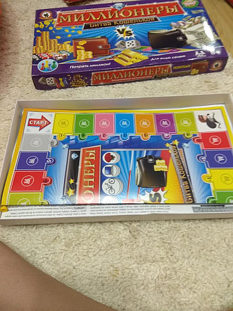 Настольная игра миллионеры  - изображение 2