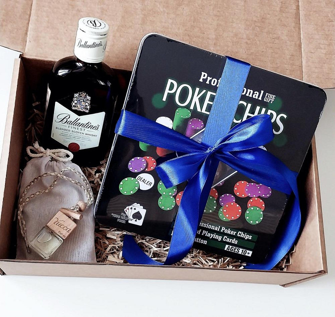 Подарочный набор для мужчин  - изображение 1