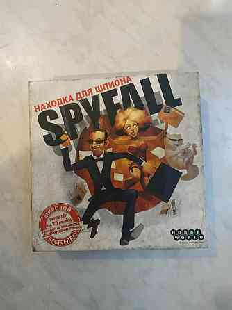Настольная игра "Находка для шпиона" 