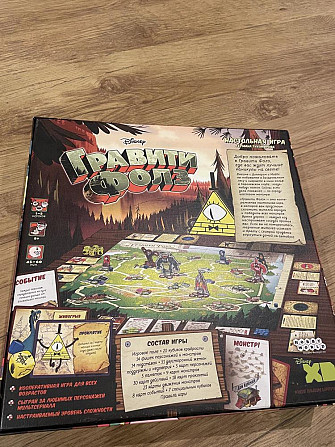 Настольная игра Гравити Фолз  - изображение 3