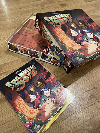Настольная игра Гравити Фолз  - изображение 1