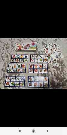 Настольные игры 