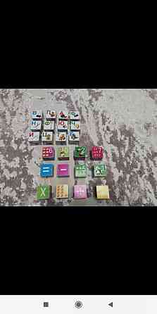 Настольные игры 