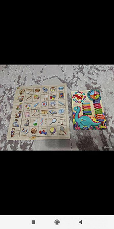 Настольные игры  - изображение 1