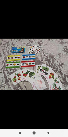 Настольные игры  - изображение 3