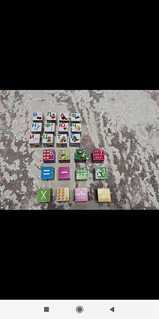 Настольные игры  - изображение 4