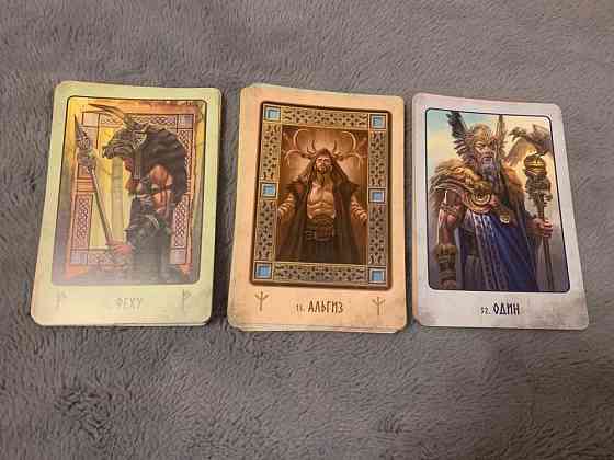 Карты Рунический оракул Викинги 