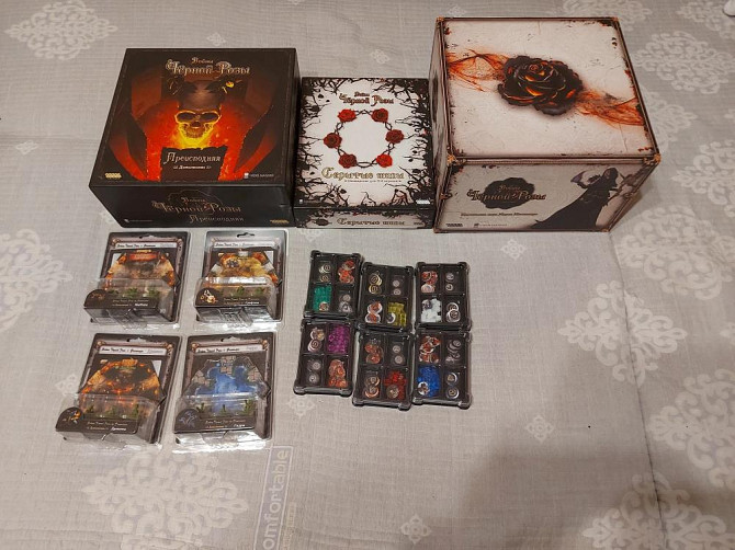 Настольная игра Войны Черной Розы.  - изображение 1