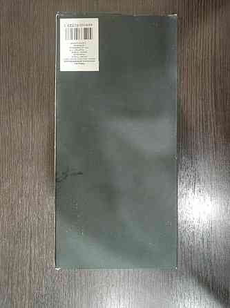 Миниатюрное казино - рулетка 