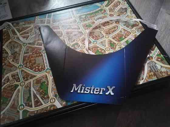 Настольная игра "Скотленд ярд " 