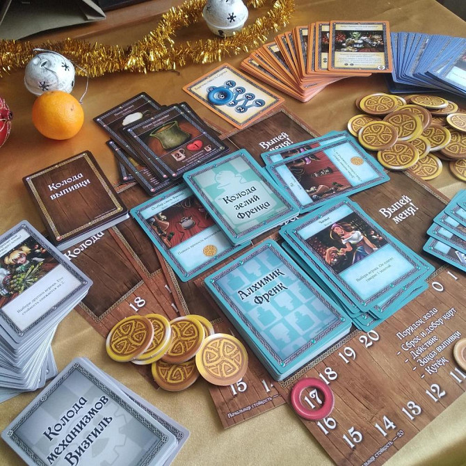 Настольная игра Таверна Красный Дракон  - изображение 2