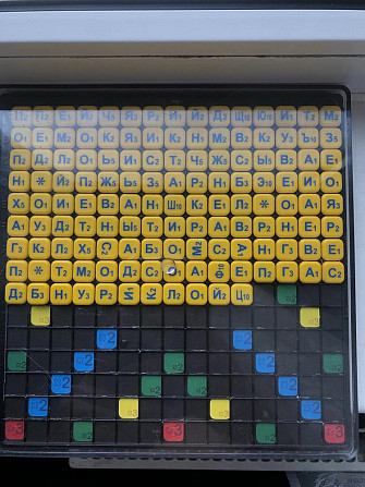 Эрудит(Подарочное издание)  - изображение 3