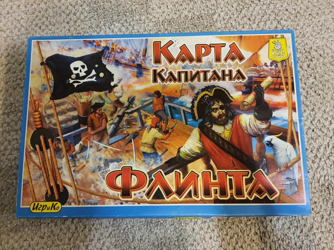 Детская настольная игра "Карта капитана Флинта"  - изображение 1