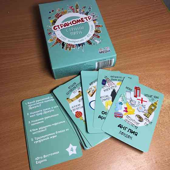 Настольная игра Странометр 