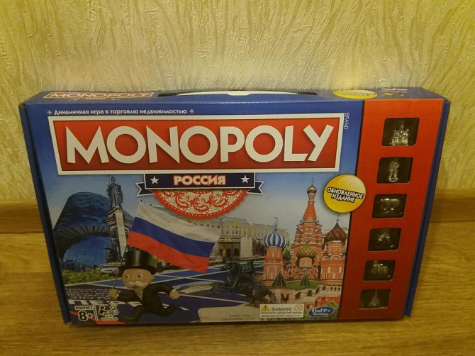 Настольная игра моноп.Россия  - изображение 1