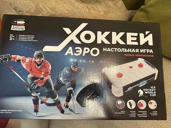 Аэрохоккей настольная игра 